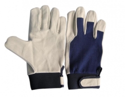 Assembly Gloves 
